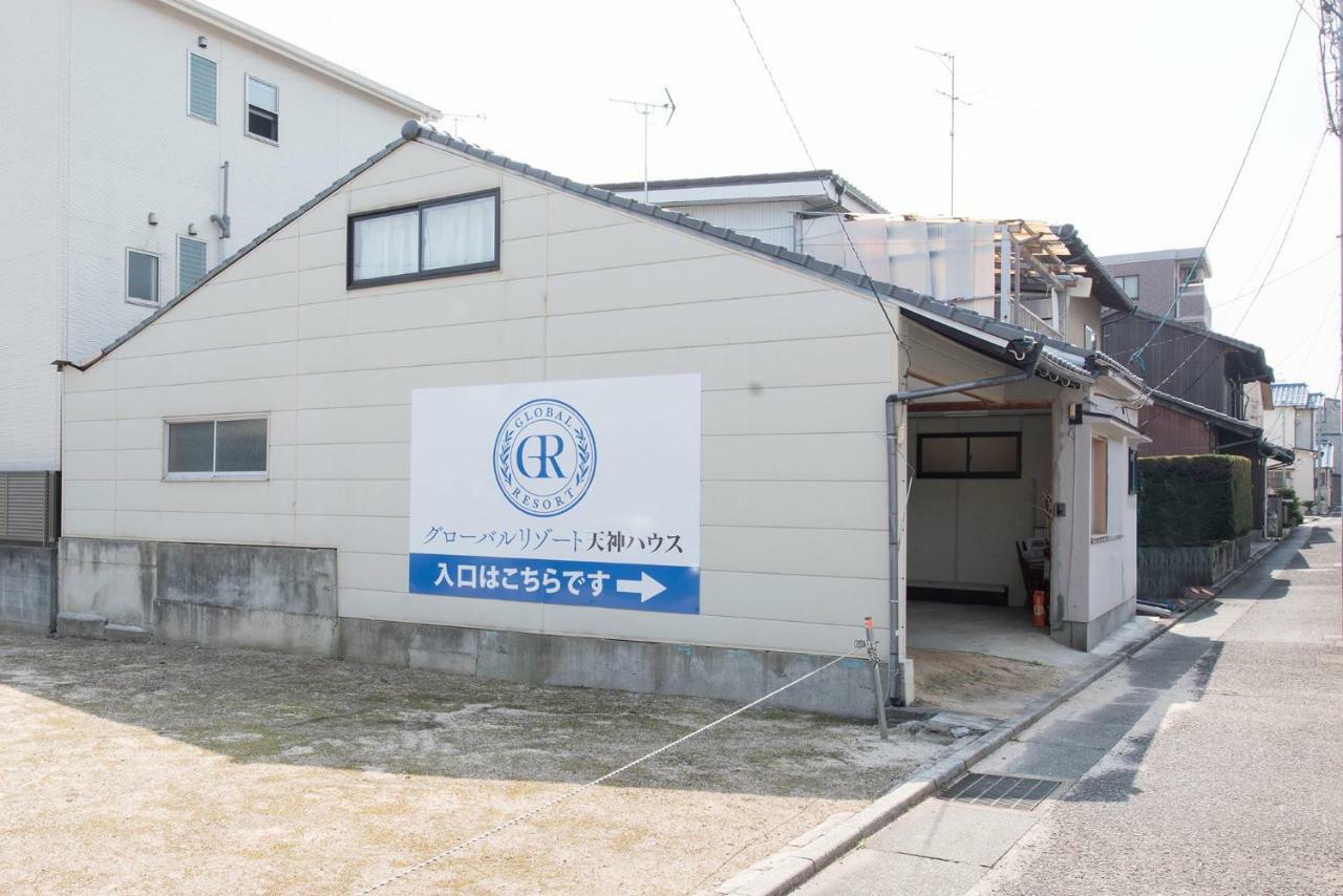 グローバルリゾート宮島 天神ハウス Hacukaiči Exteriér fotografie